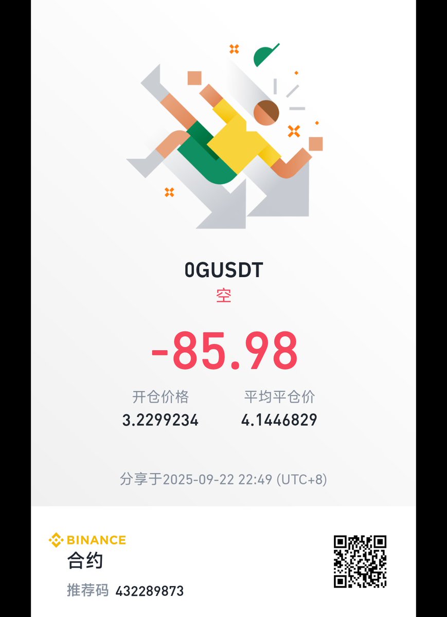 Leech(💙,🧡) tweet media