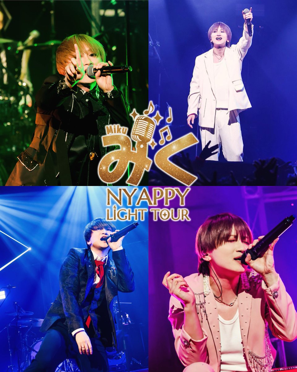 Miku ✰ Nyappy Lights in Latin America 2026
Tickets on sale!

2026.3.07 México 🇲🇽
2026.3.10 Bogotá 🇨🇴
2026.3.12 Buenos Aires 🇦🇷
2026.3.14 Santiago 🇨🇱
2026.3.15 São Paulo 🇧🇷

Tickets: rit.agency/miku-nyappy-li…

More Information: <a href="/ritagency/">R.I.T</a> 

#ancafe #ancafemiku  #CAFEKKO #NYAPPY