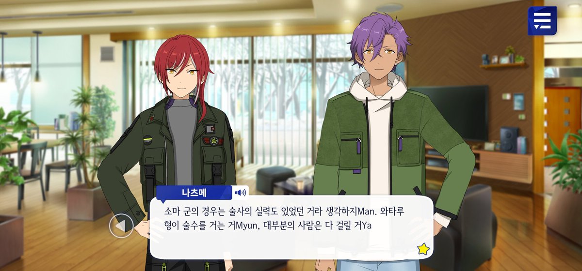 나는 아기오 옹알옹알<언제 안 웃겨지지