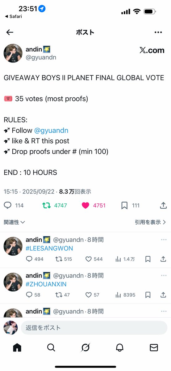 miunomenchi's tweet photo. @gyuandn For #KIMGEONWOO https://t.co/BuXCdMx79I