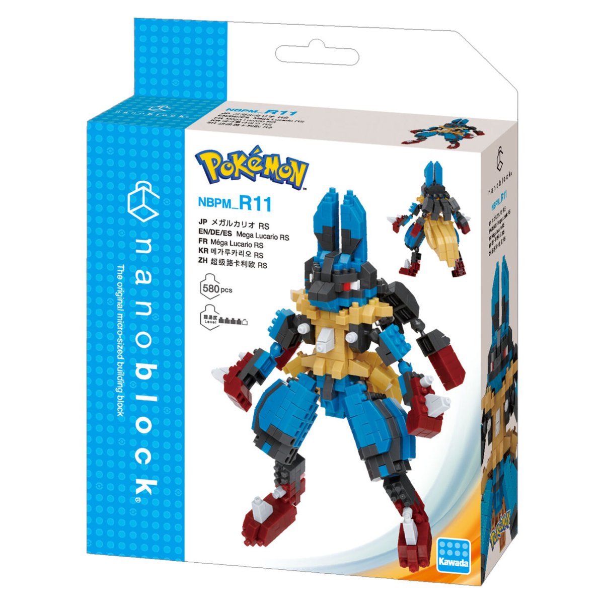 Pokegraph's tweet photo. Les nanoblock Méga-Lucario et Méga-Ectoplasma seront disponibles le 2 octobre au Japon. 
#PokemonGoodies https://t.co/X4qtaka6yb