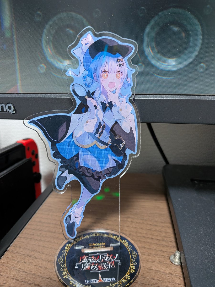 かわい〜！
急いで買いに行って良かった