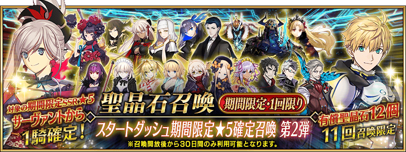 nASUKA tweet media