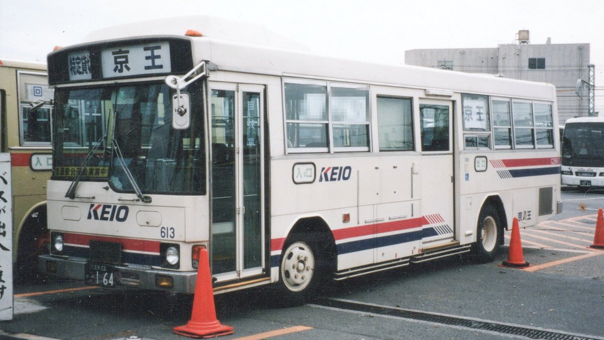 チャイロイトリ on X: 