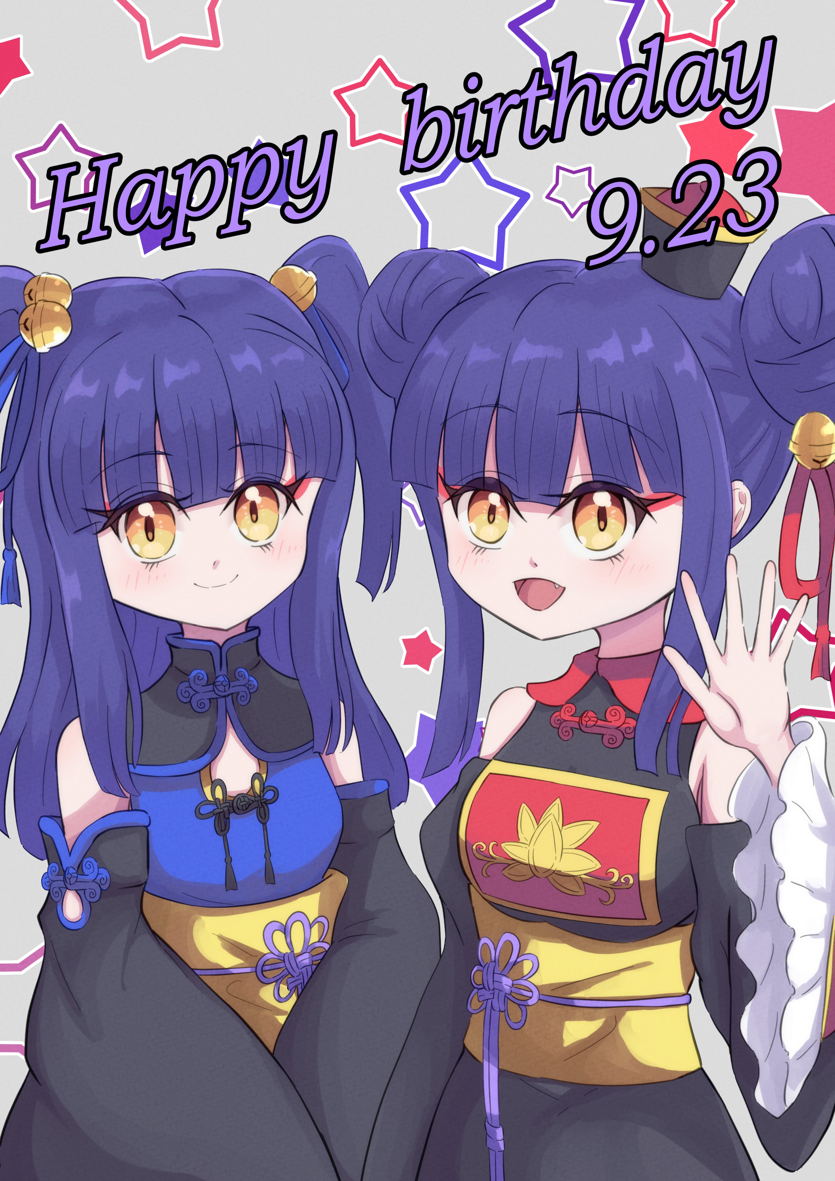 島@『ぽかぽかたいわん！』コミックス第3巻発売中！ on X: 
