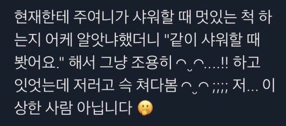 저 이제 갈개요ㅠ