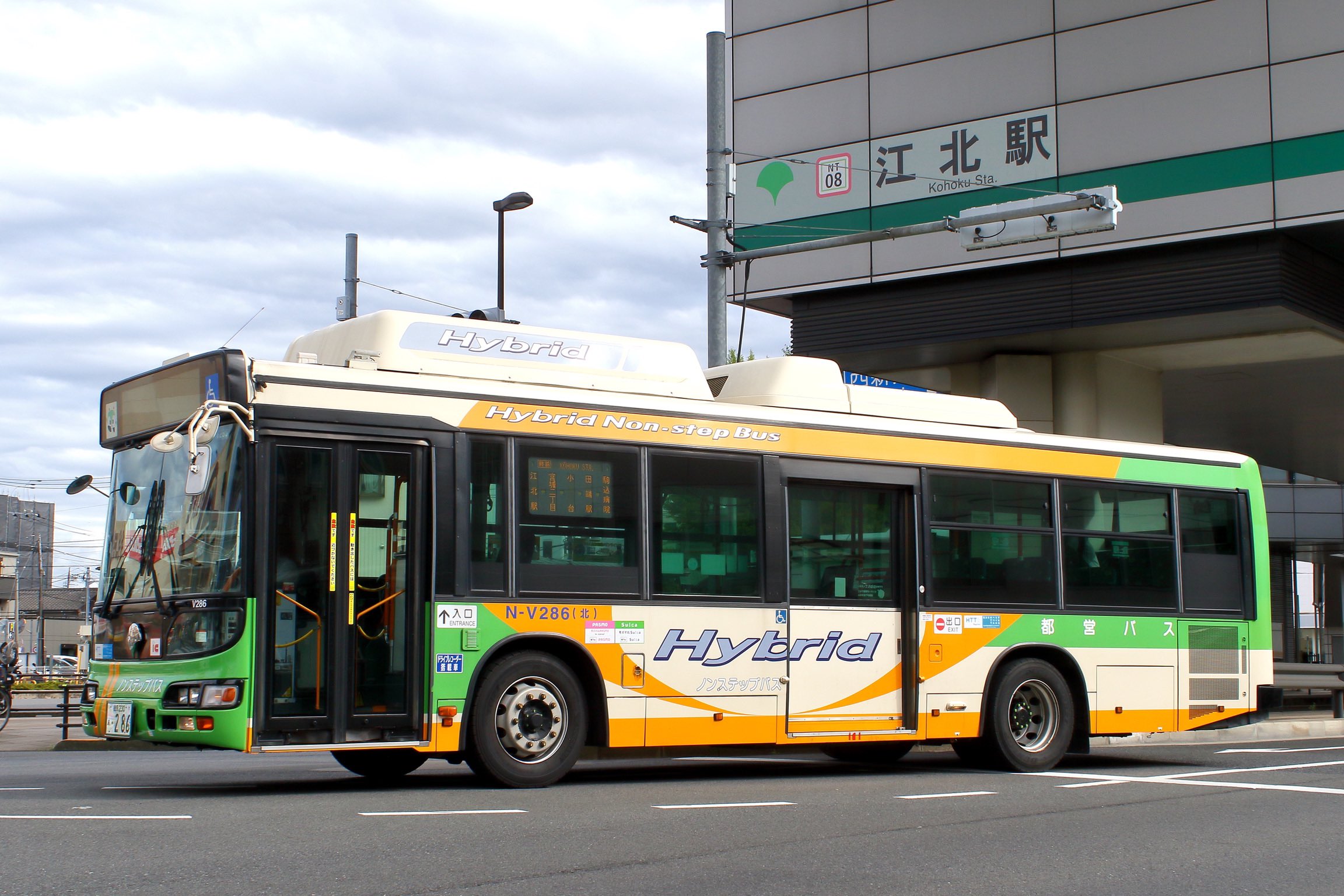 バズー220 ハイビスカス cbone シービーワン バズー220 激レアハイビスカス シービーワン
