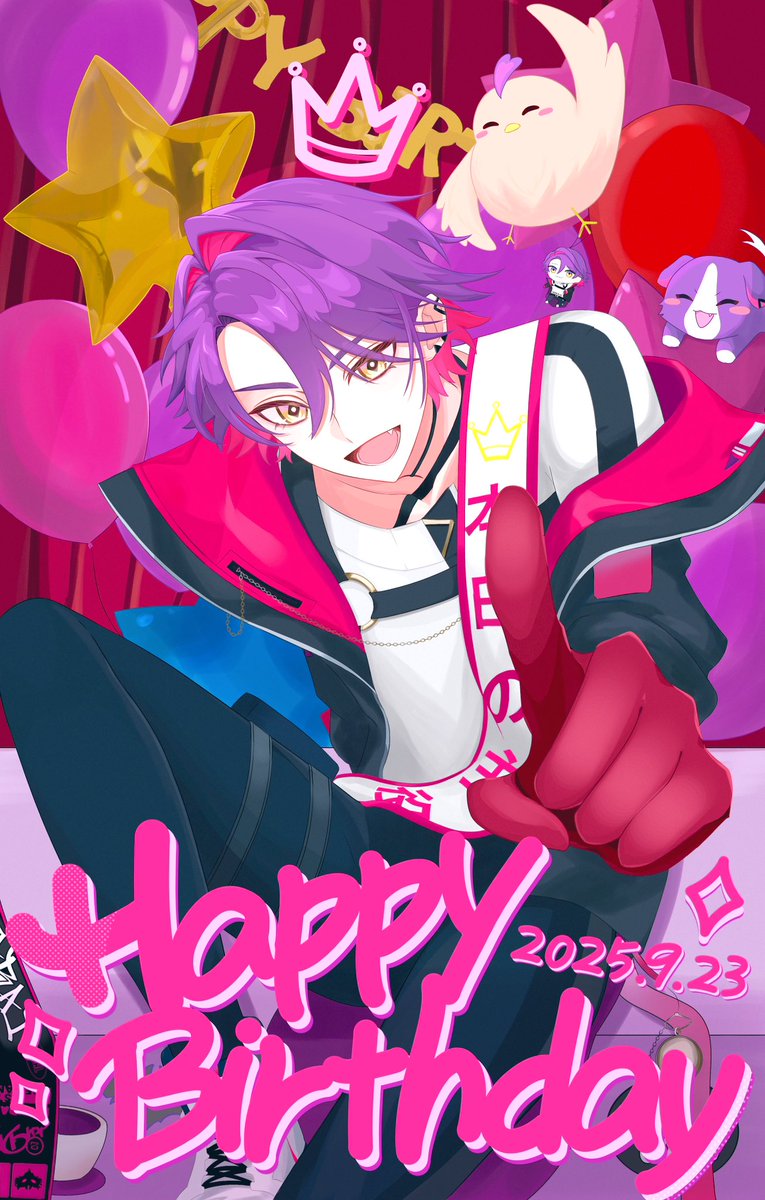 ୨୧ﻌ❤︎ 𝙷𝚊𝚙𝚙𝚢 𝙱𝚒𝚛𝚝𝚑𝚍𝚊𝚢 ❤︎ﻌ୨୧
今までもこれからもずっとずっと大好きです.ᐟ.ᐟ⟡.·

 #Hibirthday2025 #ひばーすでー2025 #わたらいらすと