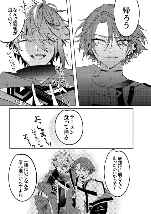 (3/5) 