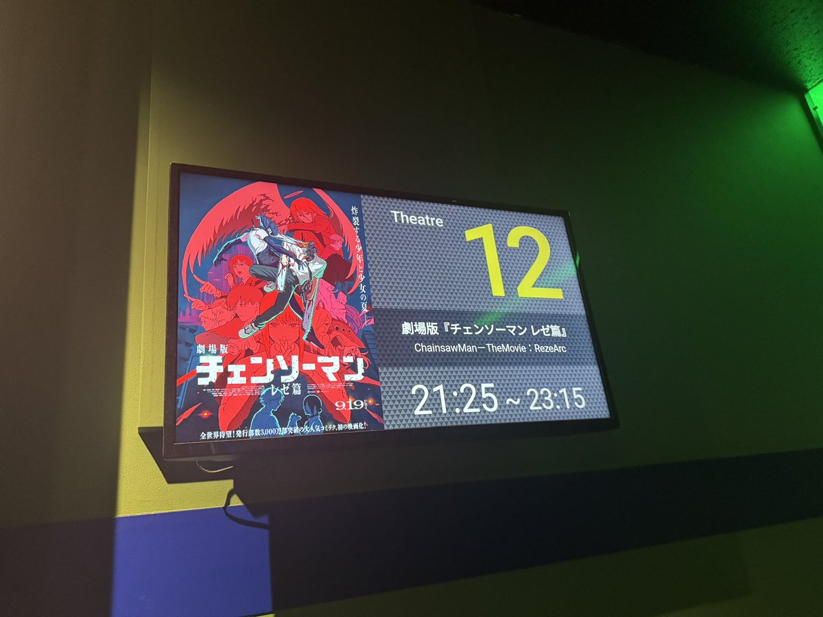 いのうえ tweet media