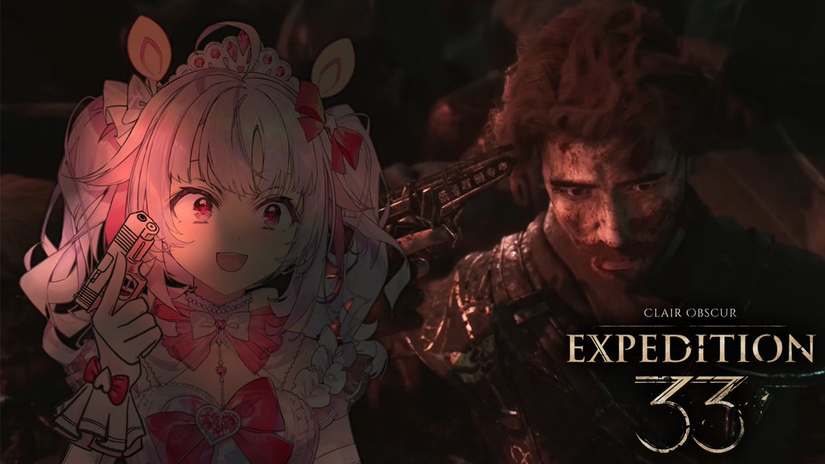 Amoria 🦄 V&U tweet media