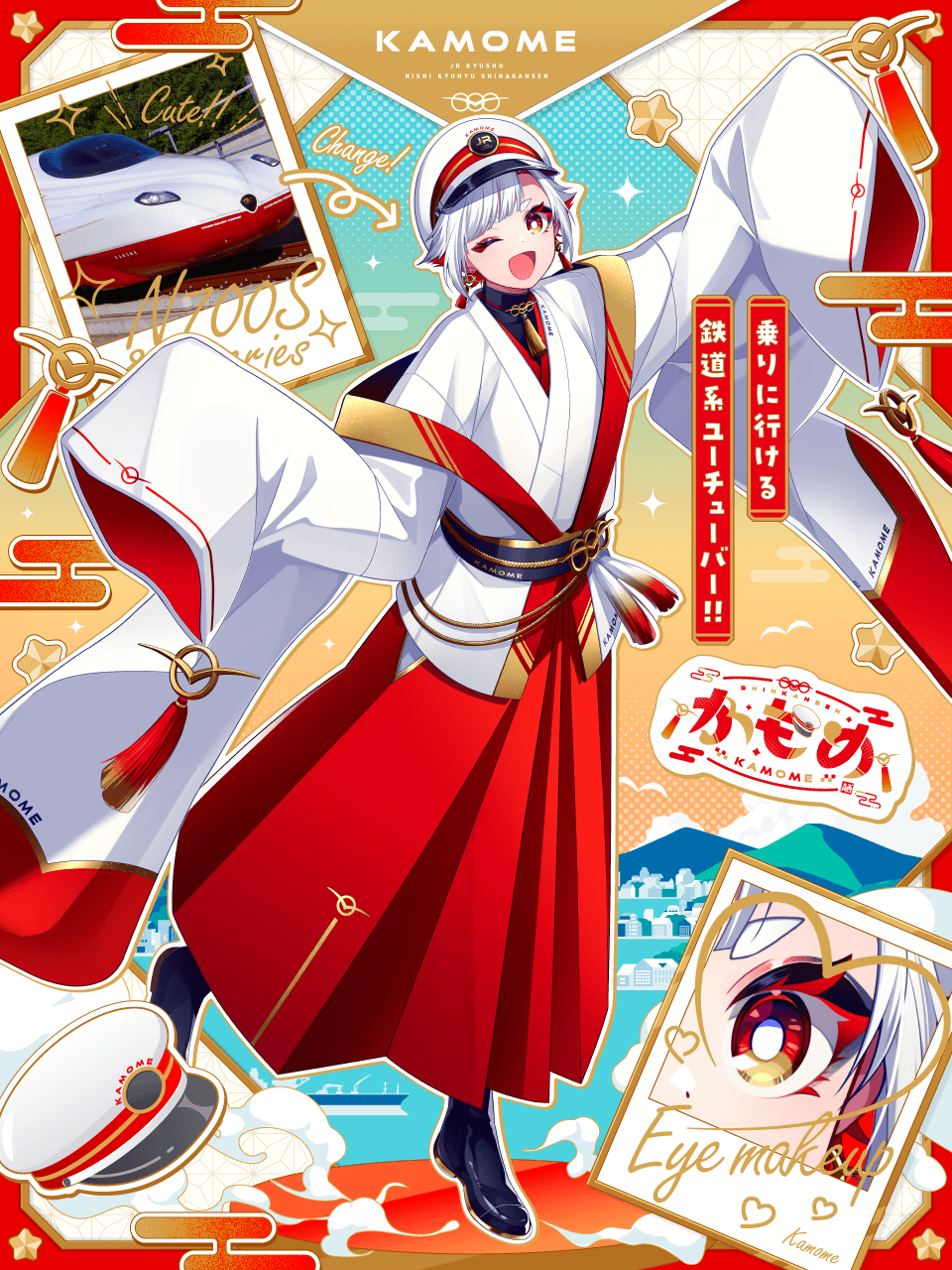 白桜悠都◻️🚅秋M3［Q11a］ (@KS_railway) / X