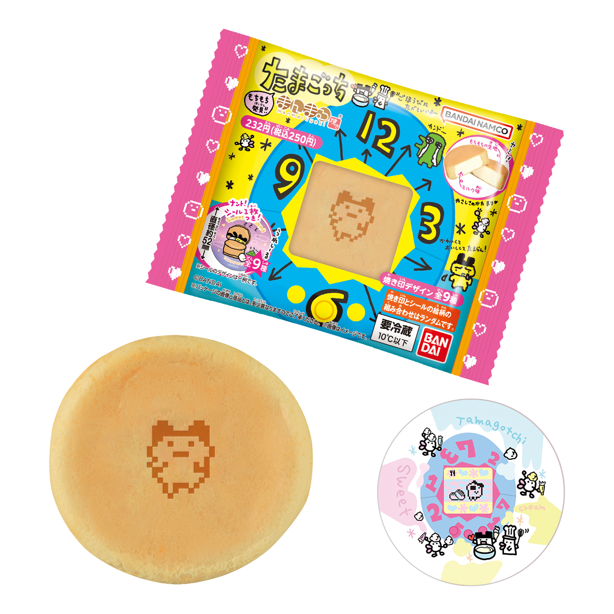 m*3様 内容変更済【コンビニ払い不可】　たまごっち　各種　まとめ売り BANDAI - ファミリーマート限定 たまごっち 全3種セットの通販