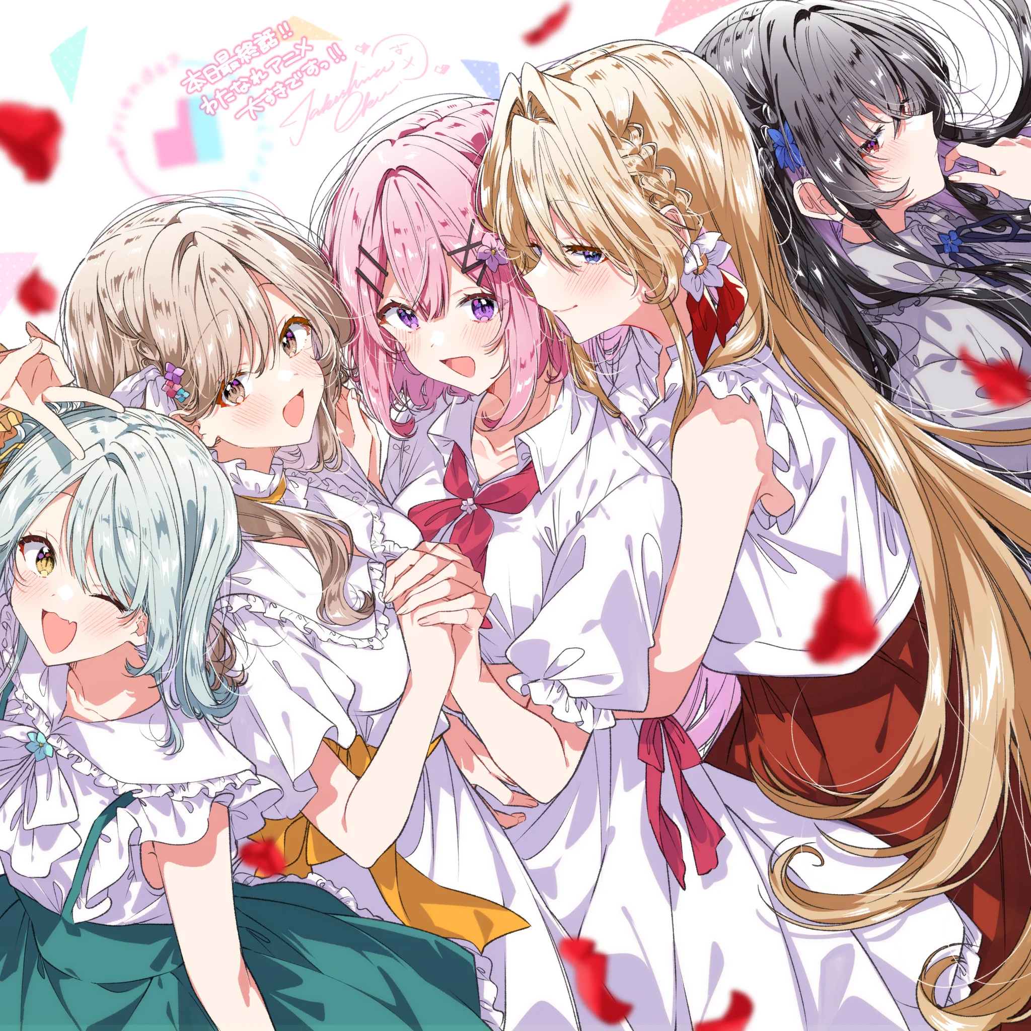 Prism Garden 高精細複製原画 わたなれ　竹嶋えく 竹嶋えく on X: 