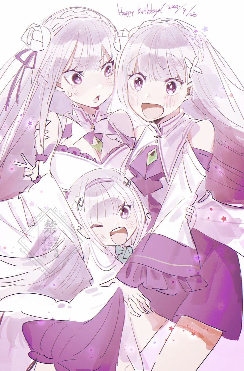 Happy birthday！リアたんのこれからの成長にも大期待！ #エミリア生誕祭2025