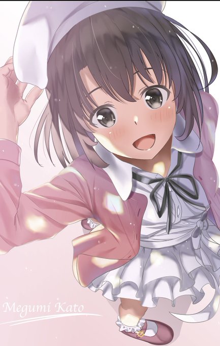 加藤恵
大好きなメインヒロインです
 #加藤恵生誕祭2025 