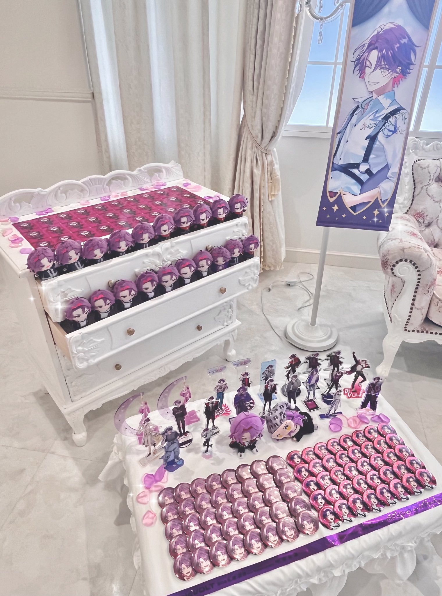 aMe_siBa - Search / X