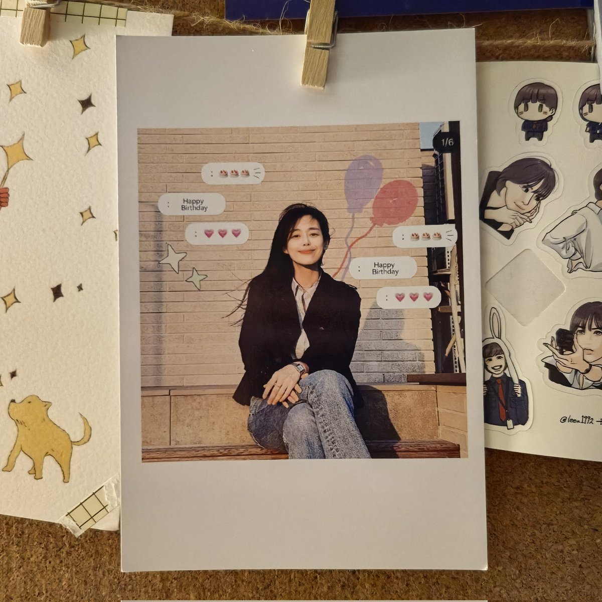 토끼 공주님, 생일 축하합니다!