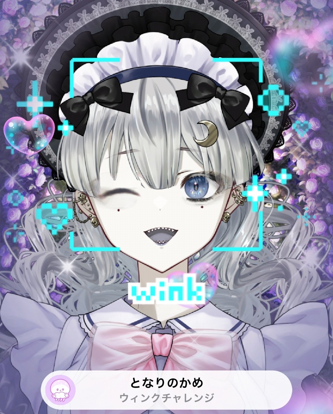 幽谷 千月👻🌙🎀NOT卒業 on X: 