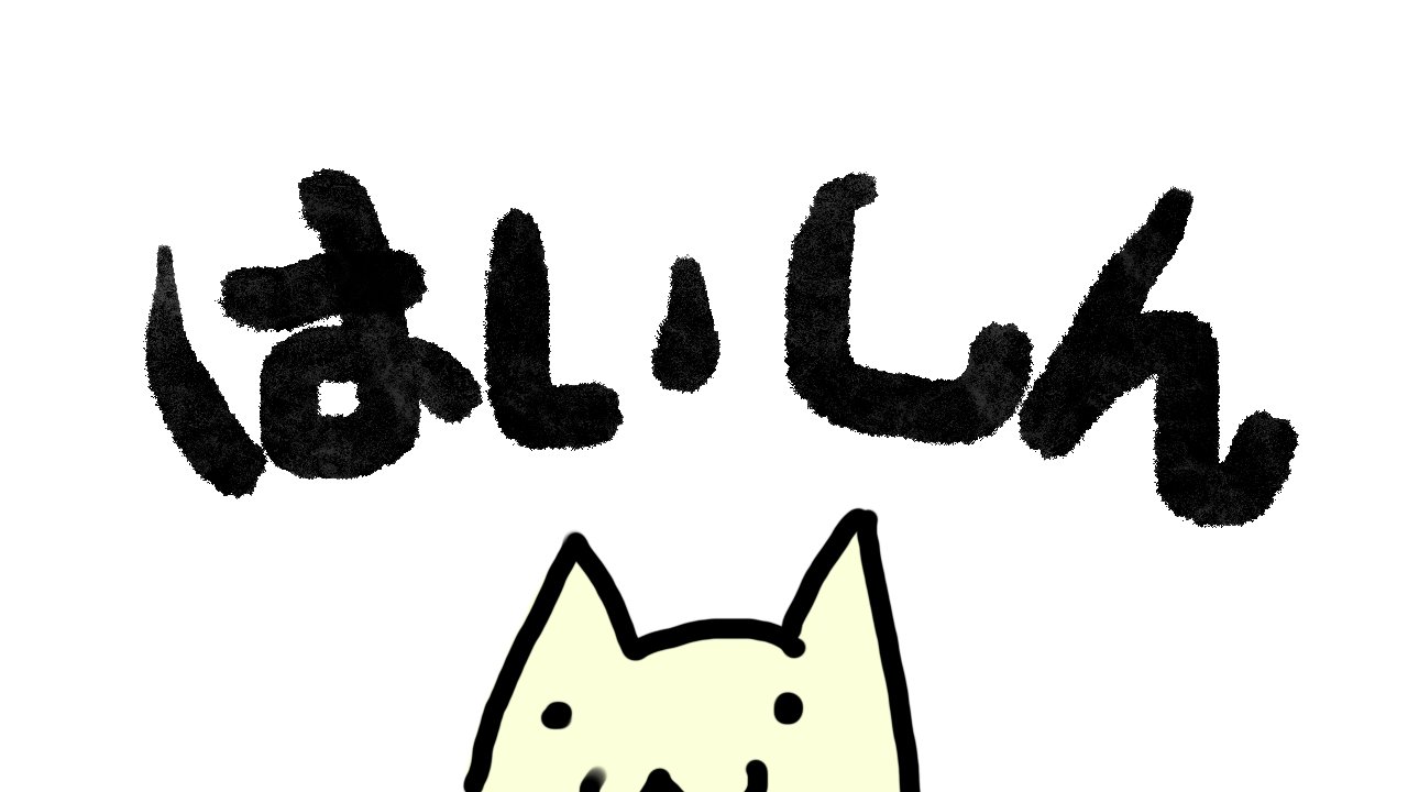パラダイス　吉田浩太郎 LKhpBndk_200x200.jpg