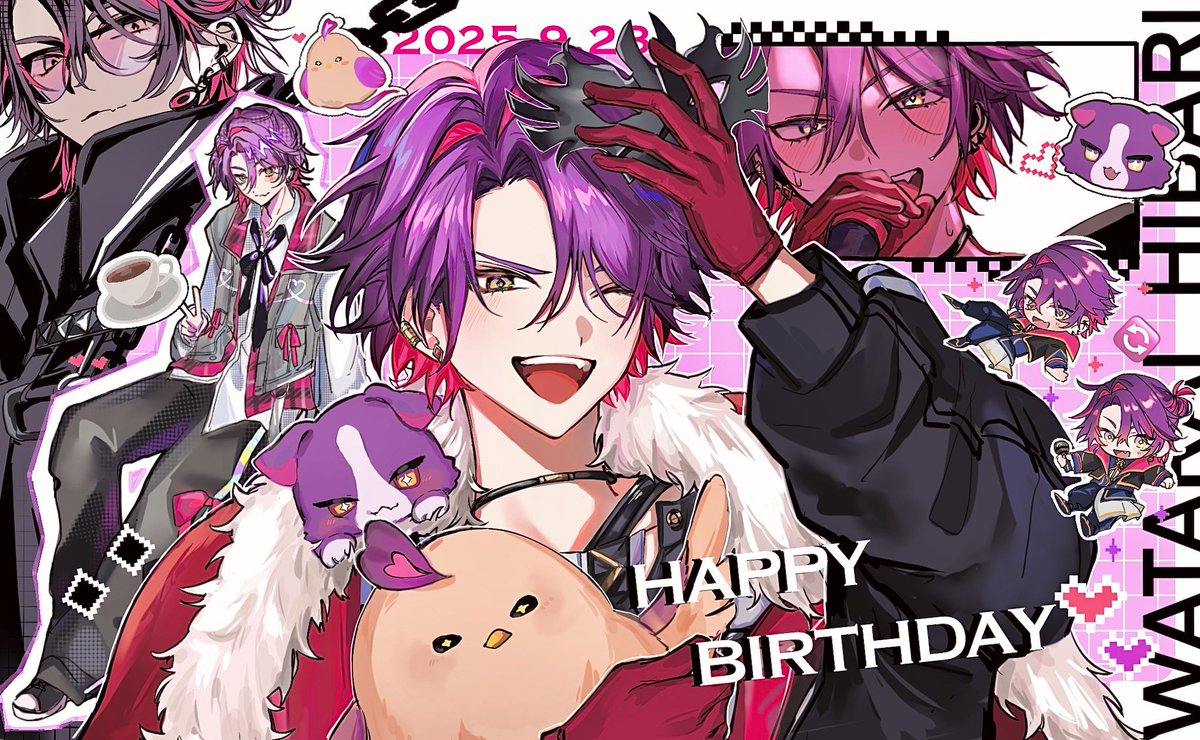 #ひばーすでー2025 #Hibirthday2025  #わたらいらすと

お誕生日おめでとうございます🎈🎊🎉🎂