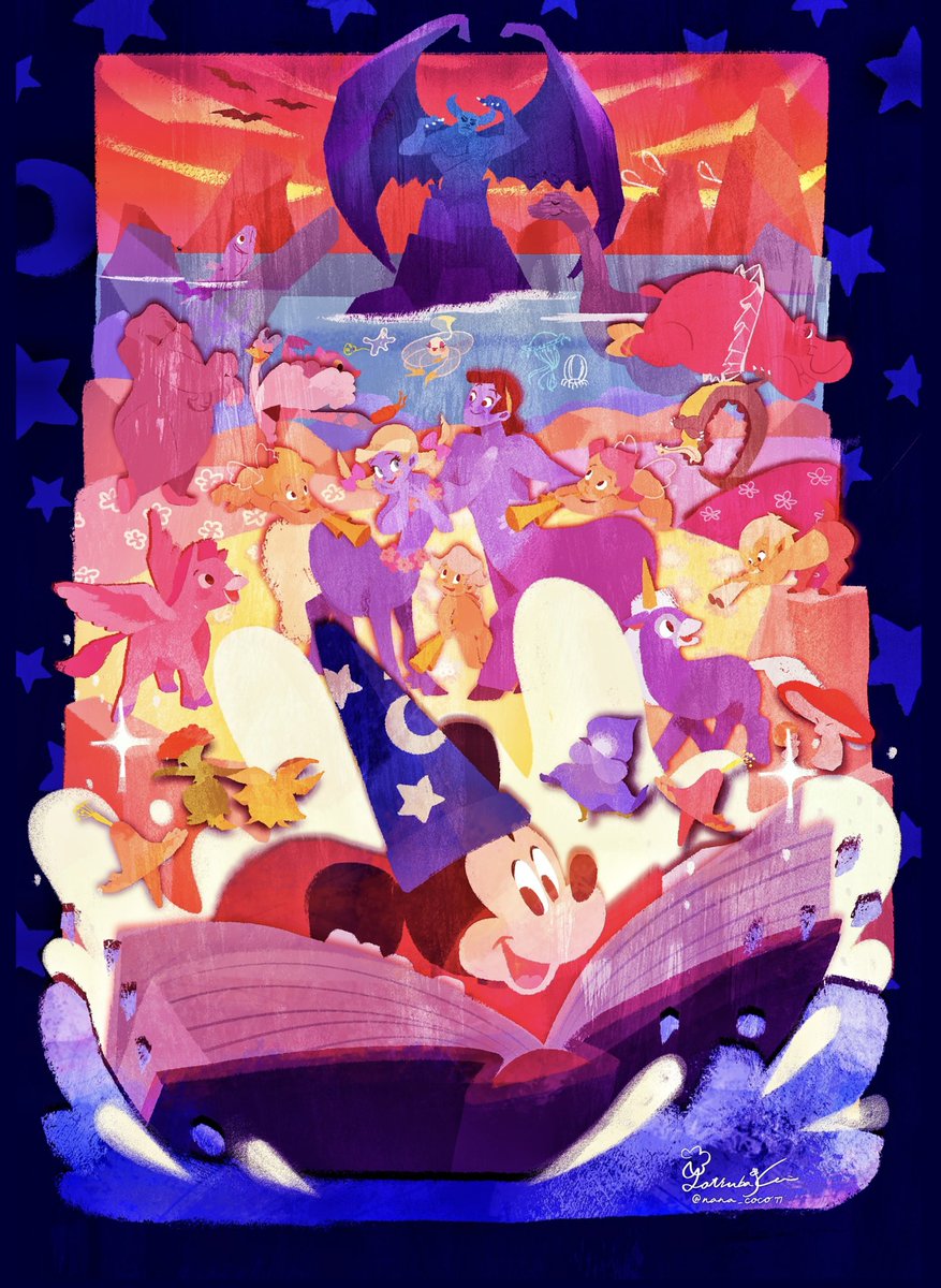 【送料無料】遊助さん掲載2ページ（ポスターサイズ）#9099 Amazon.co.jp: ポスター 【たすけあい】 車椅子 介助 お願い (B2