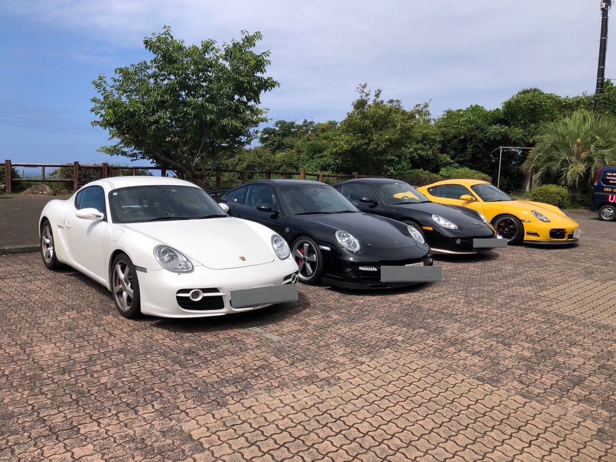 シゲ黄色会🟨会員NO 987 on X