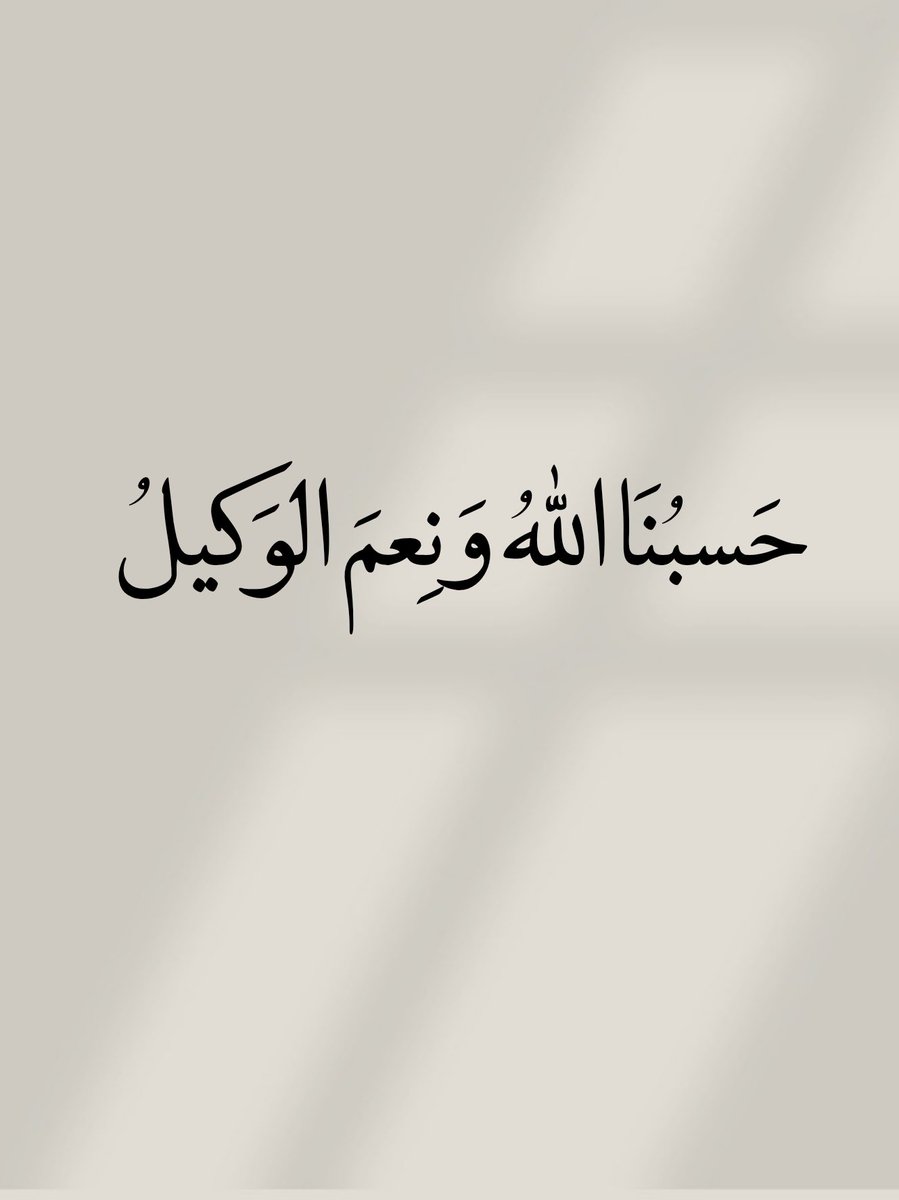 alazkkar's tweet image. 