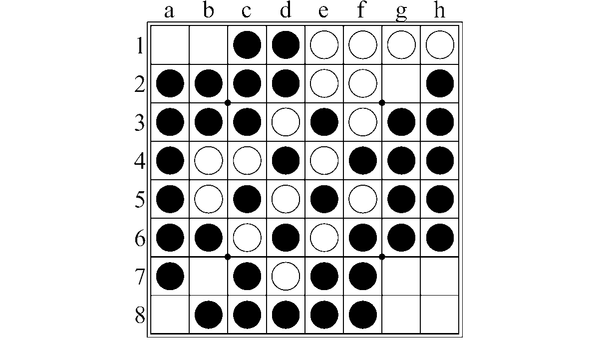 オセロん♪ページ