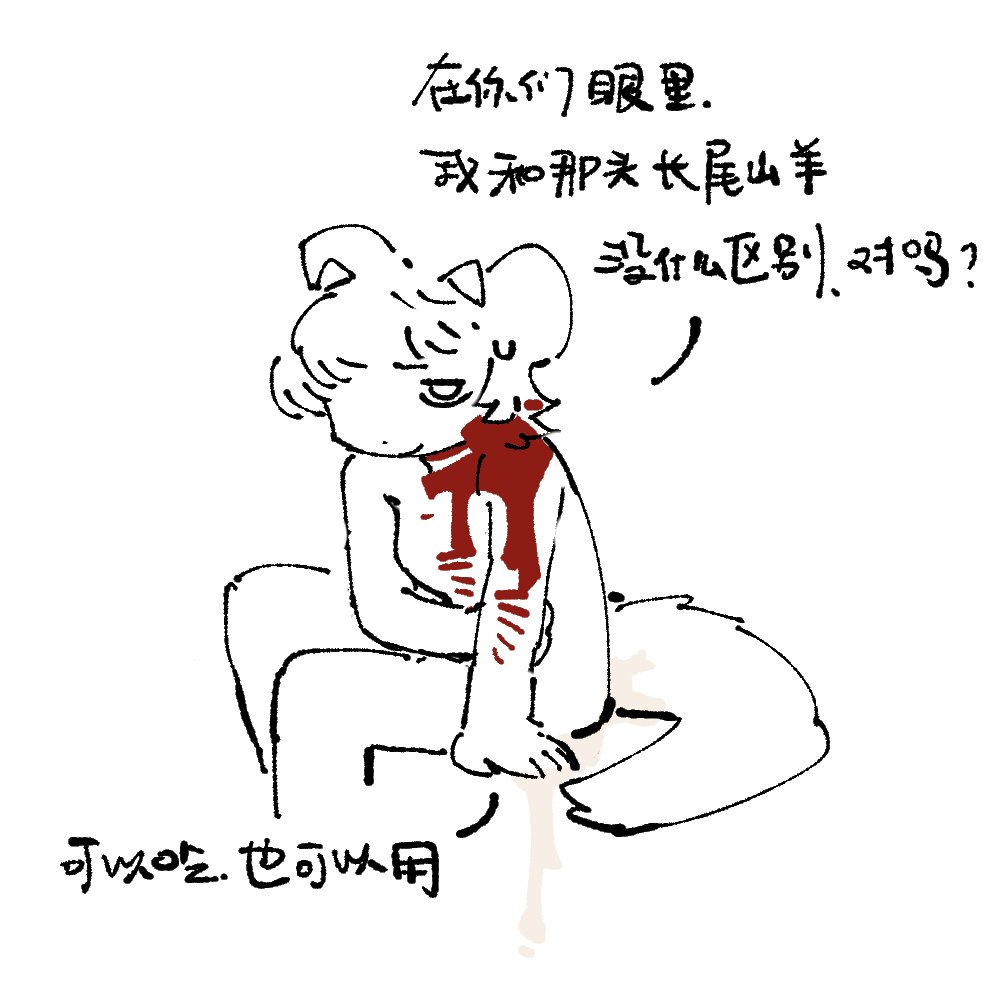 404BDGrey's tweet photo. https://t.co/ypZJrbm7e7