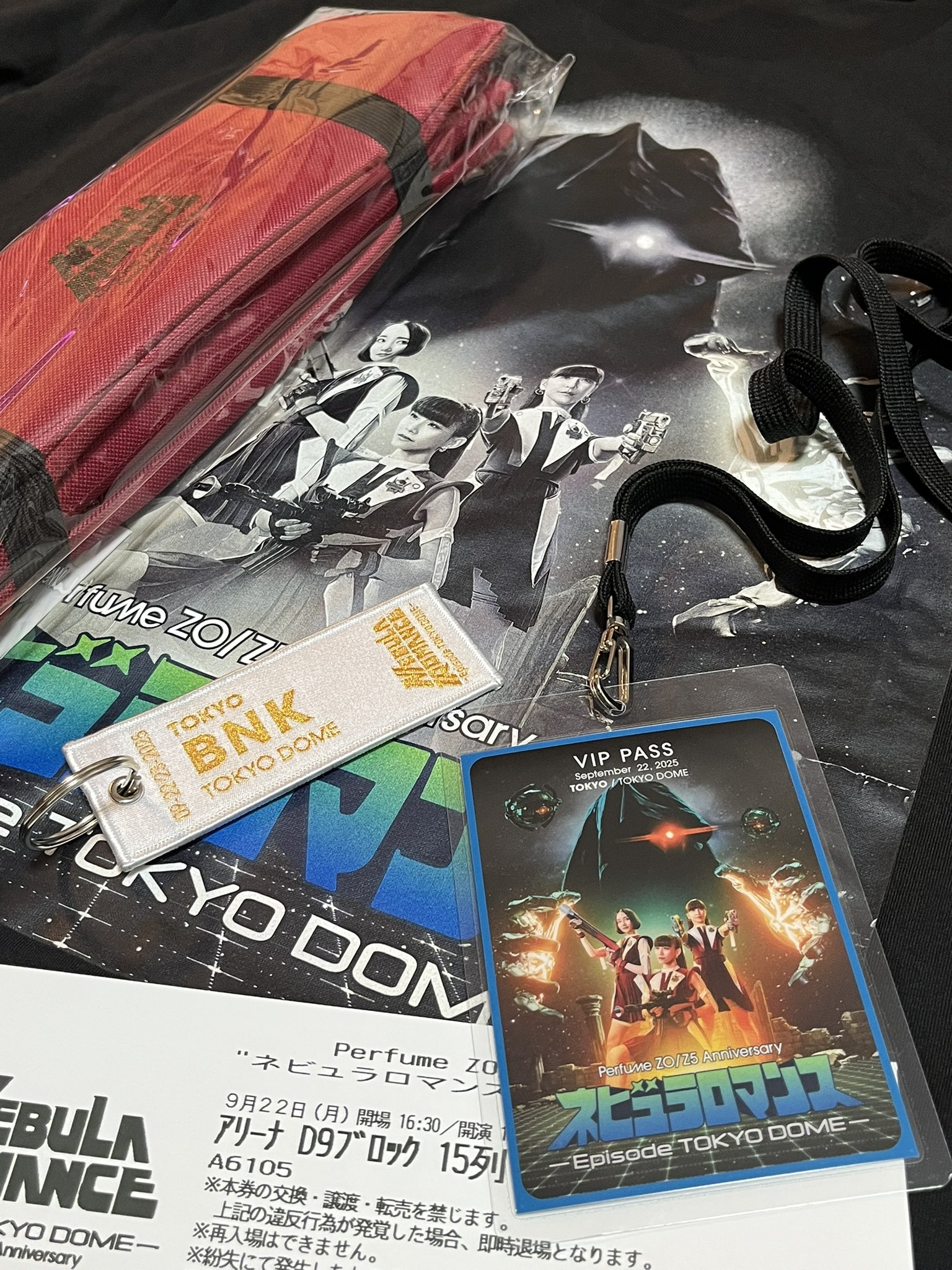 Perfume ネビュラロマンス 9/23 TOKYO DOME VIP特典 Perfume_Staff on X: 