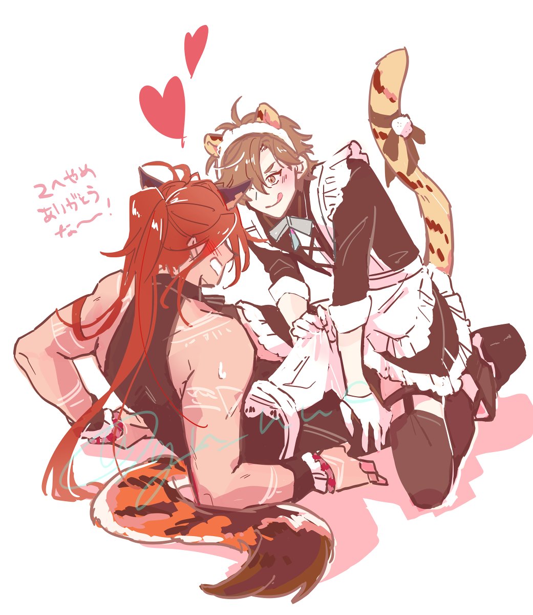 gn_nuc's tweet photo. /落書き　🔥8⃣ https://t.co/WMriQ8PEgM