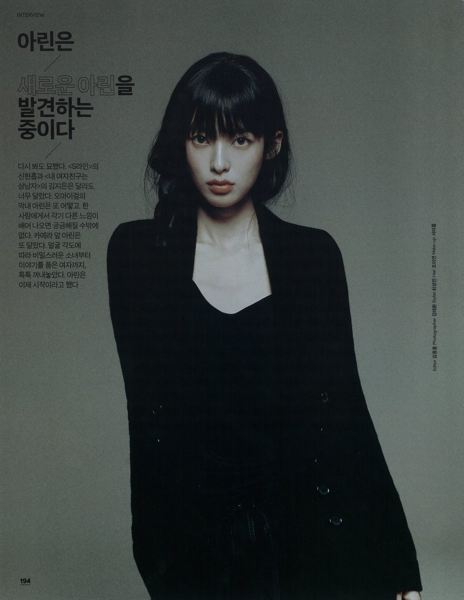 링고 tweet media