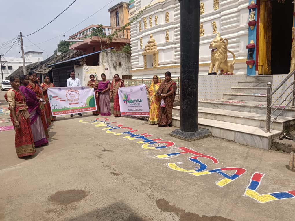 swachhata hin seva-2025 campaign under the theme  Of "Swachhotsav" rongoli program  organised by  karanjia NAC.
<a href="/HUDDeptOdisha/">H & UD Dept</a> 
#SwachhataHiSeva2025 
<a href="/CMO_Odisha/">CMO Odisha</a>