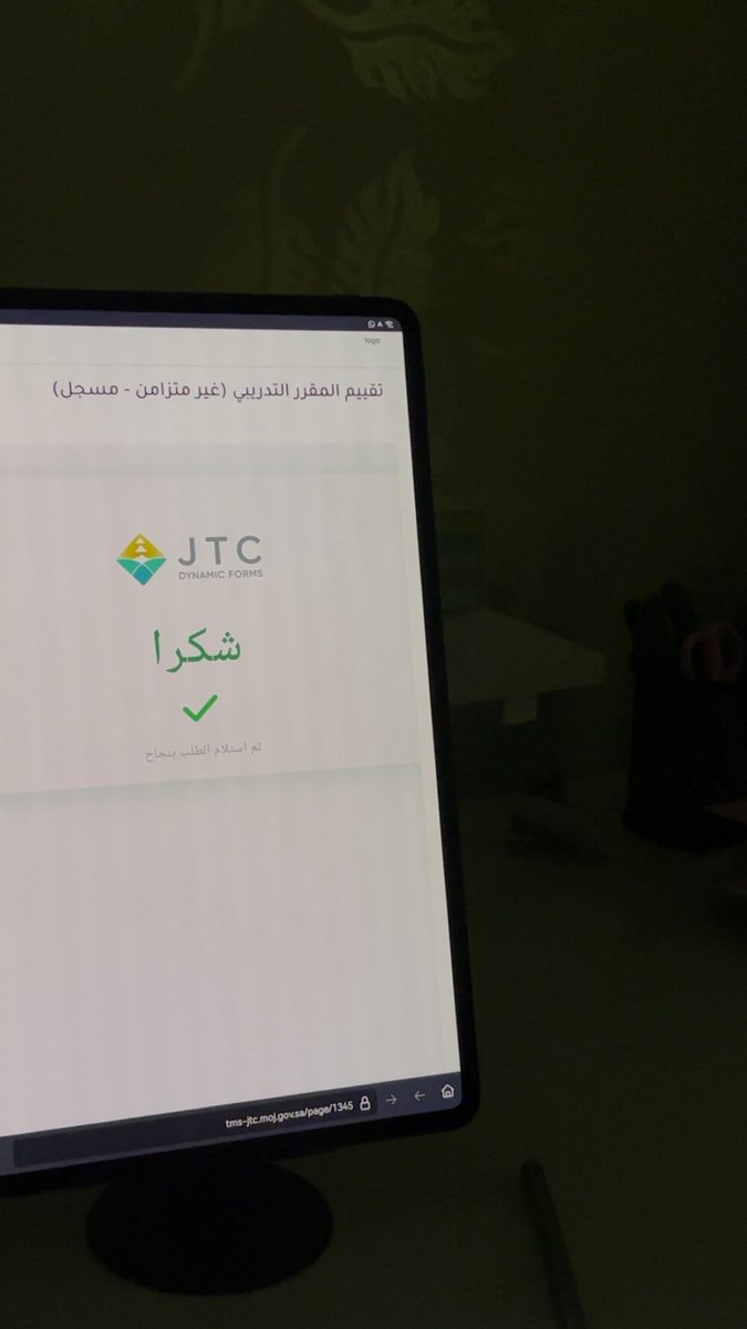 إســراء tweet media