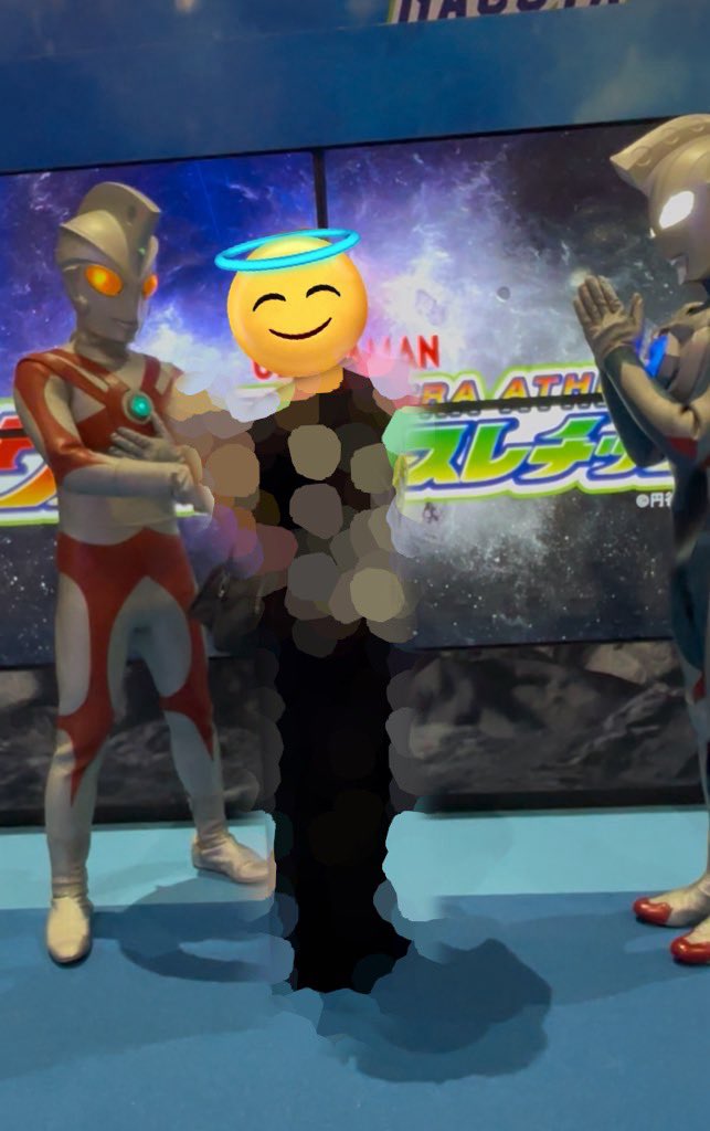 Ｚにはヒッポリトカプセルとかアホなことペラペラ言えたのに大本命にはあ、あ、あ、えーす、いちばんすきだよぉあえてうれしいよぉだいすき😂😂😂と毎度同じ事しか言えない愚かな地球人とそれを見ながら小さな拍手をずっとしてくれるアルファベット最後の文字