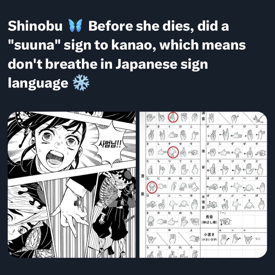 THATS SO INTERESTING OMG THATS SO INTERESTING OMG