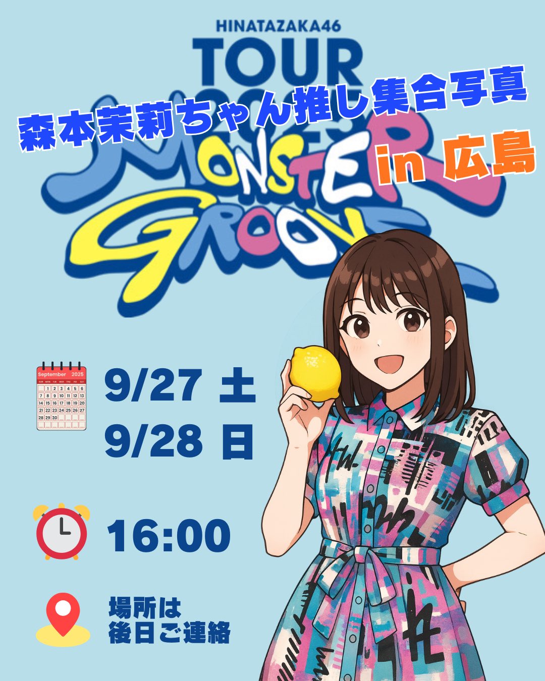 かずき on X: 