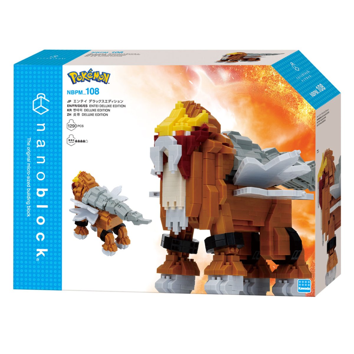 Pokegraph's tweet photo. Les nanoblock Raikou, Entei et Suicune seront disponibles début octobre au Japon. 
#PokemonGoodies #Pokemon https://t.co/jjNsJlhWCR
