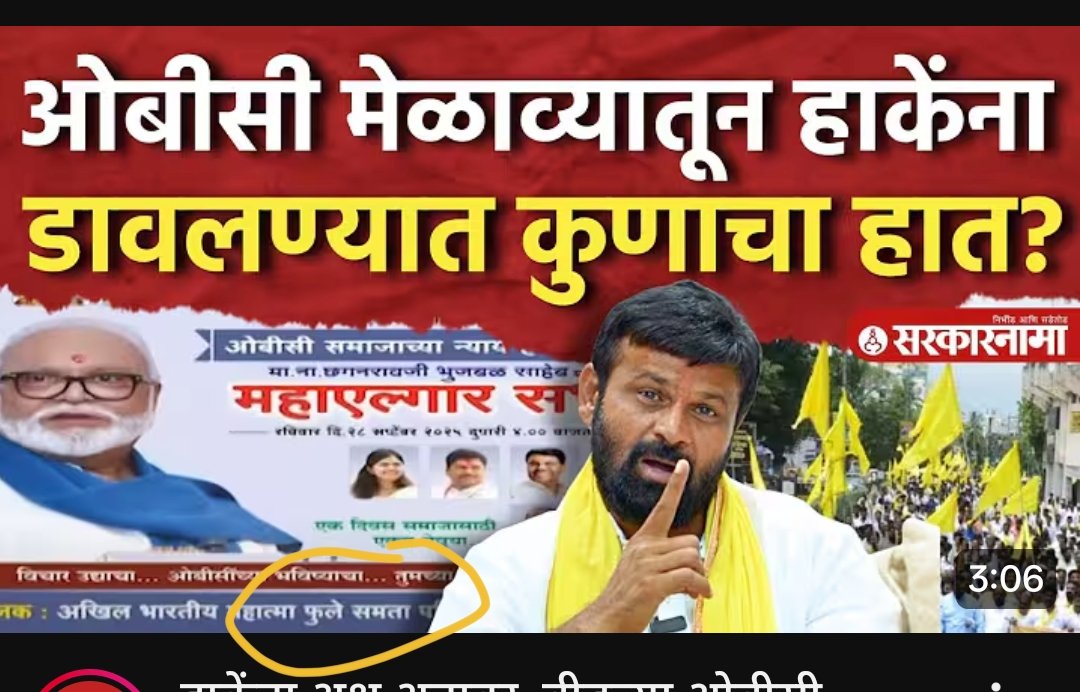 Tweet media one