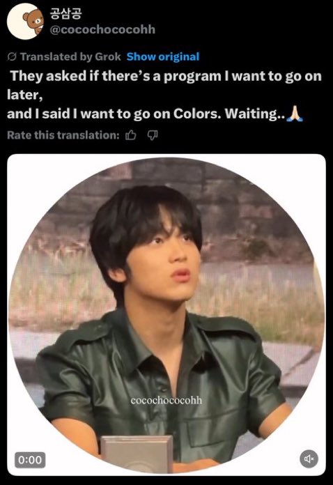HCbodyguard's tweet photo. haechan wants to go on colors, he said it’s an famous overseas content where singers perform and he rlly wants to appear on it!! 😭 https://t.co/HJoPO4j1BC