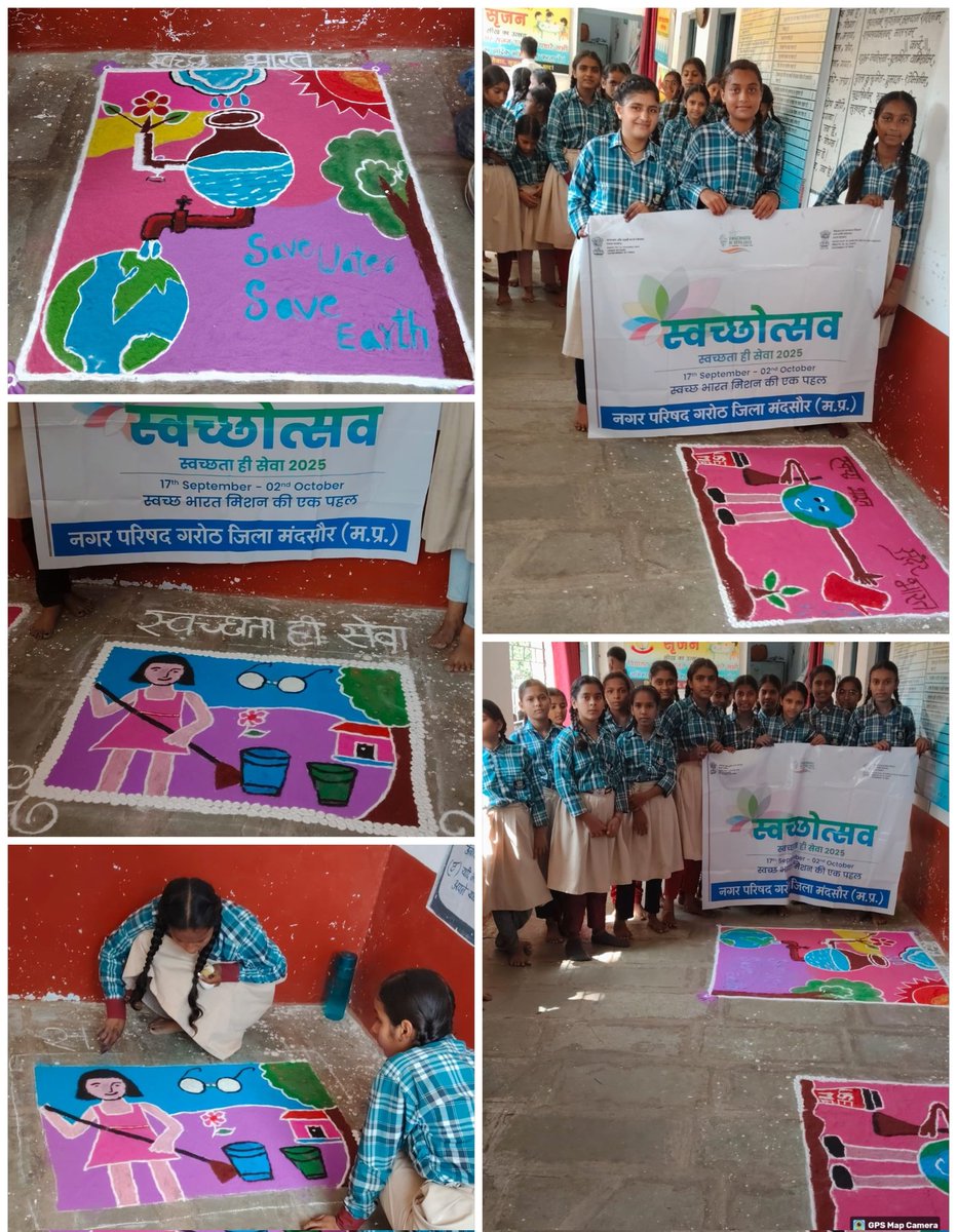 GarothULB's tweet photo. आज दिनांक 22 सितंबर 2025 को स्वच्छता पखवाड़ा अंतर्गत अध्यक्ष महोदय श्री राजेश जी सेठिया एवं सीएमओ श्री गिरीश जी शर्मा के निर्देशन में स्वच्छता ही सेवा अभियान मे सांदीपनि विद्यालय की  छात्राओं ने स्वच्छता विषय पर रंगोली प्रतियोगिता में भाग लिया। https://t.co/9sbVq2ofCj