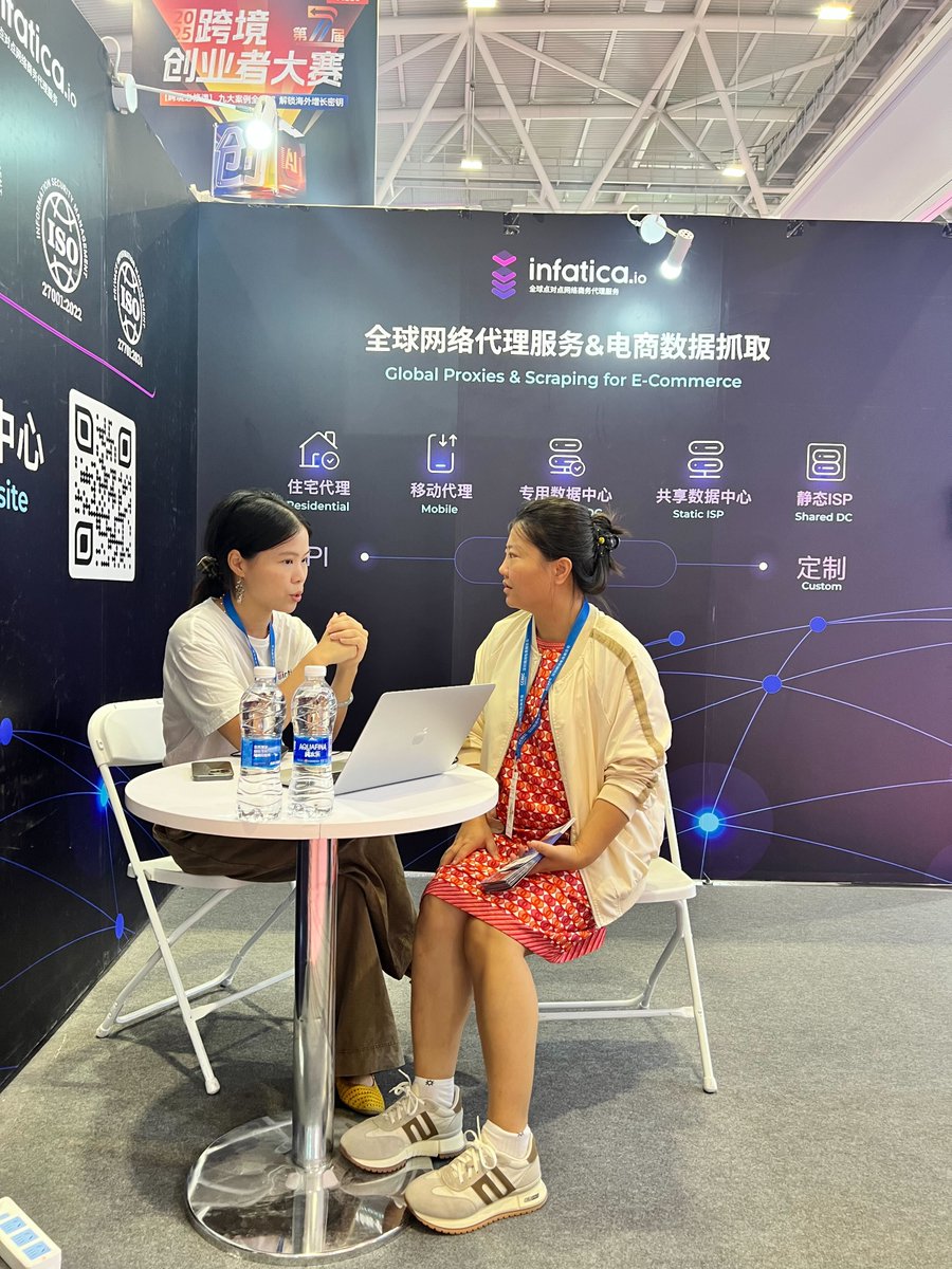 infatica's tweet photo. 🇨🇳 We’ve just returned from an amazing trip to Shenzhen

Huge thanks to everyone who joined us at CCBEC – the proxy chats, the insights, the energy.

Here’s a quick throwback to the action!

#Infatica #CCBEC2025 #GlobalCommerce #ProxySolutions https://t.co/FCVmq97H7r