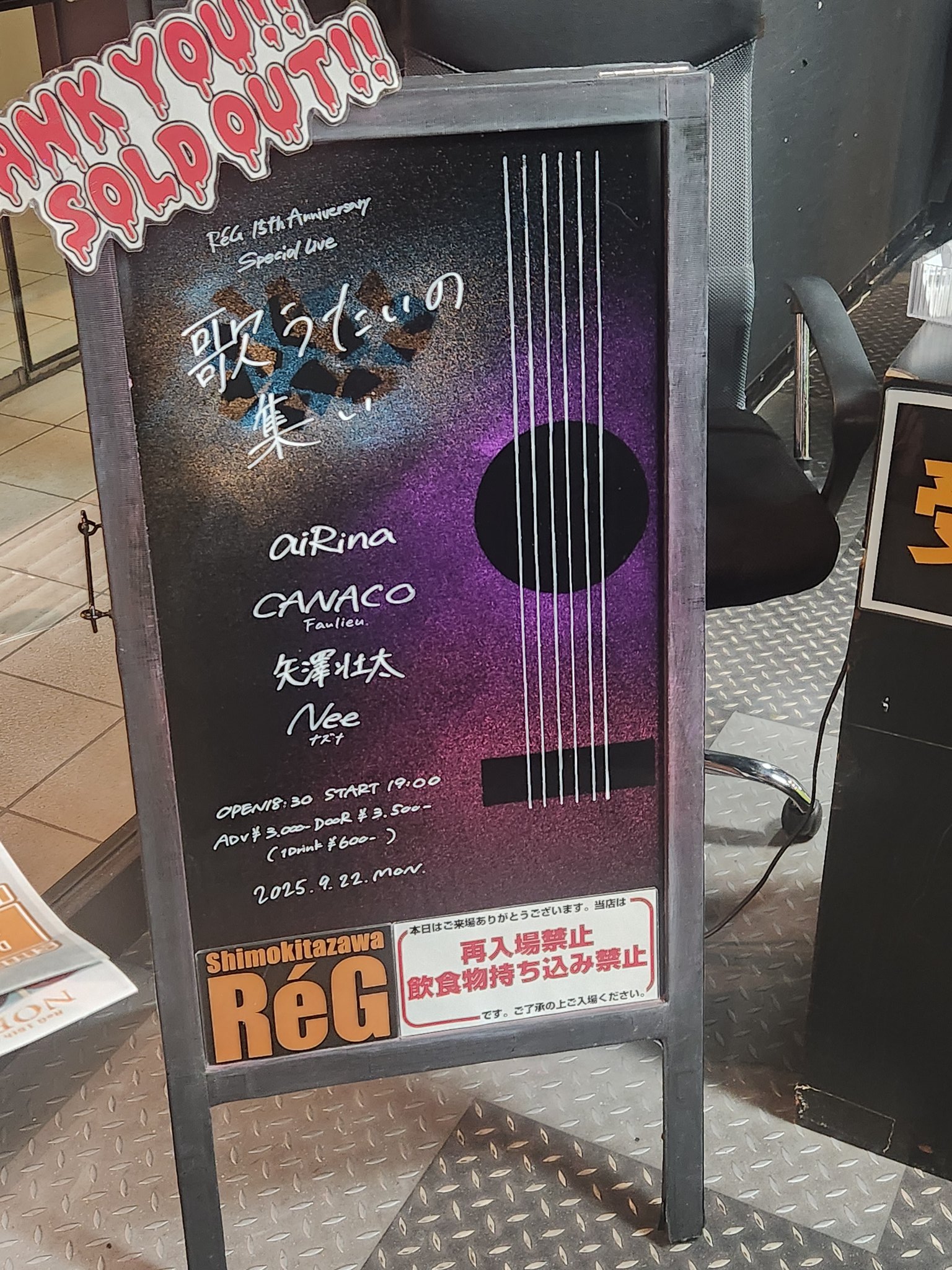 Mitchy│みっちー (@mucunr86) / X