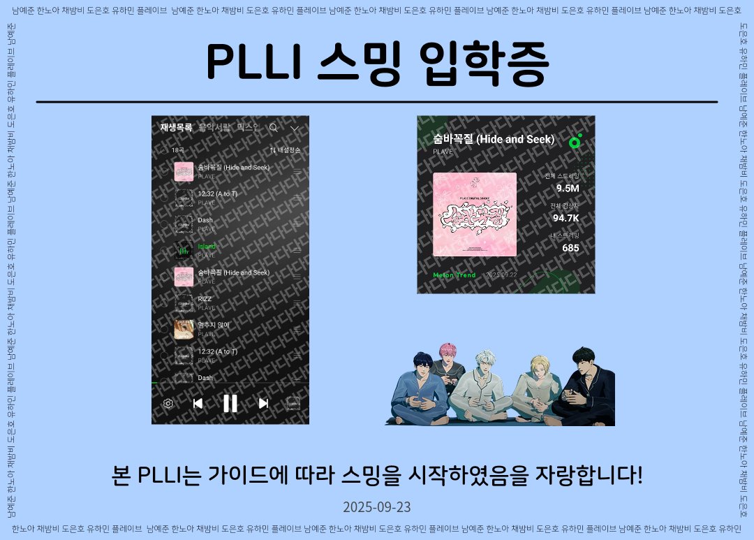 다다(slow) tweet media
