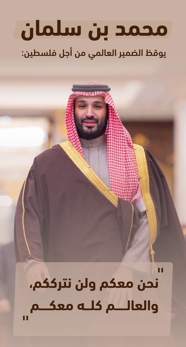 عبدالرحمن الشيحاني tweet media