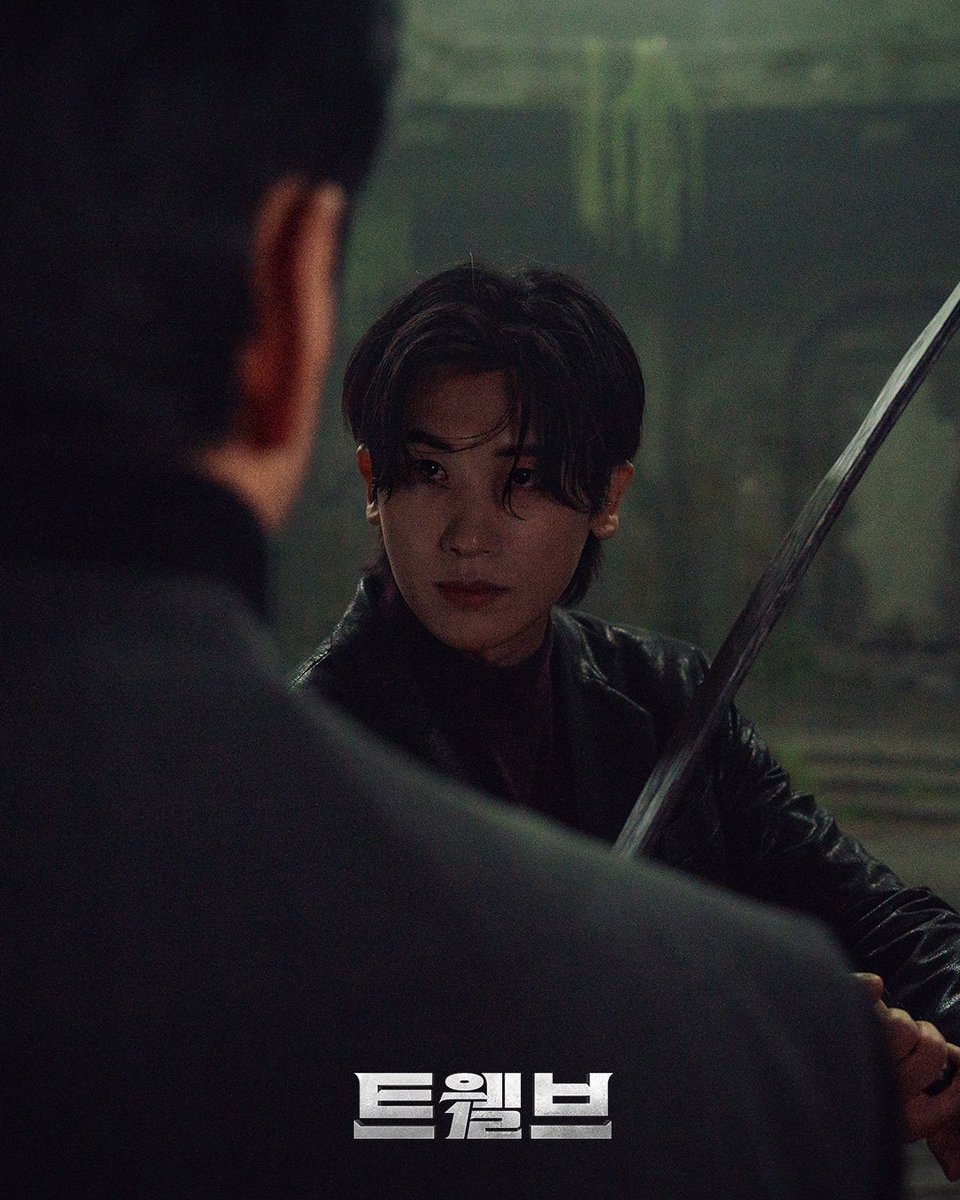 phsturkiye's tweet photo. #Twelve dizisinden en son gelen fotoğraflar 😎 rolün adamı ama dizide fazla göremedik 😞

#ParkHyungSik https://t.co/TgFMvESkc2