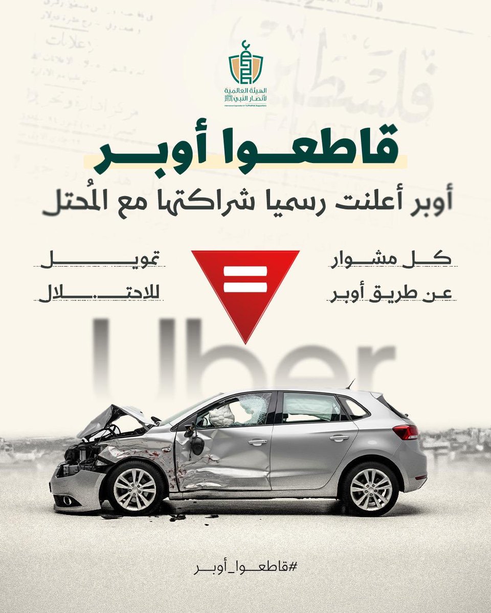 sherif__heba's tweet photo. https://t.co/nekGcwfrMb
