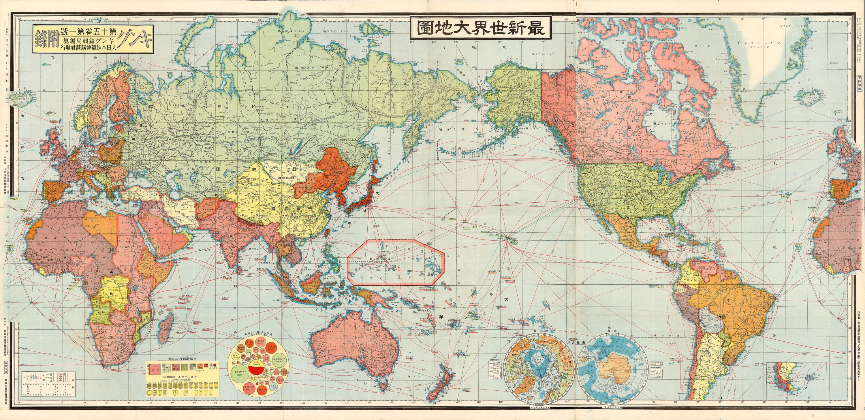 Vintage Maps on X: 