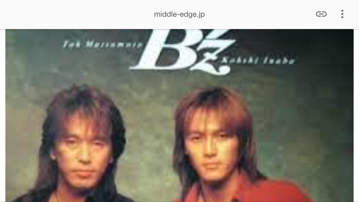 Bz24676098's tweet photo. 一昨日B'z37周年
昨日徳永暁人さんお誕生日
今日B'z稲葉さんお誕生日おめでとうございます🎈

今までの人生B'zの曲だけでなく稲葉さん松本さんのソロ曲ライブでの言葉に救わてます。

そんなお二人を拝見しこれからの人生も走り続けます🏃

#稲葉浩志誕生祭2025
#徳永暁人
#Bz 
#稲葉さん
#松本さん https://t.co/CqOpuCHPPi